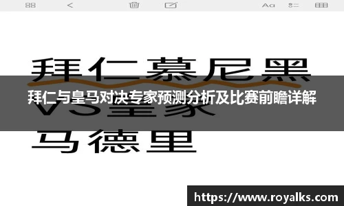 博鱼中国官方入口