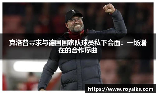 博鱼.boyu体育