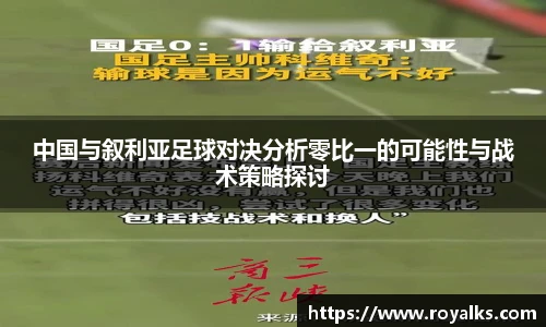 博鱼.体育官网