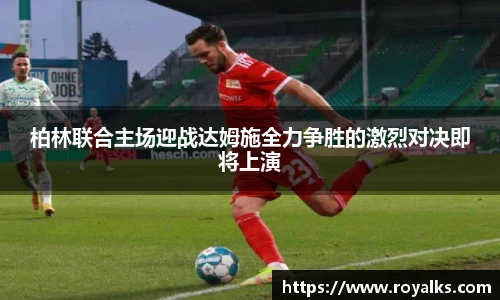 博鱼.体育官网