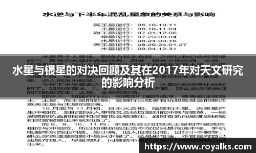 博鱼中国官方入口