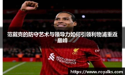 博鱼.体育官网