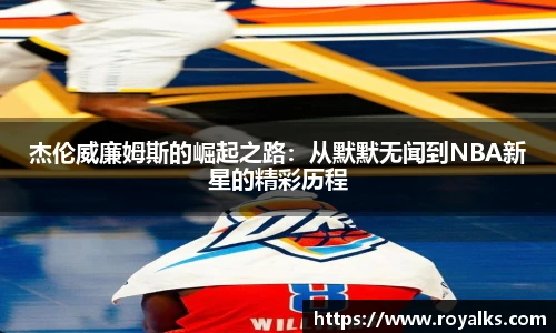 博鱼官网