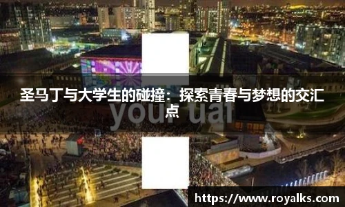 博鱼官网