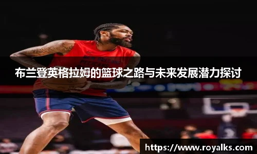 博鱼官网