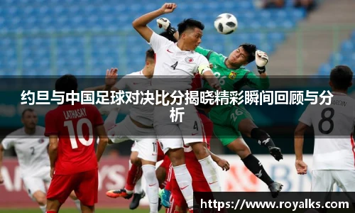 博鱼官网