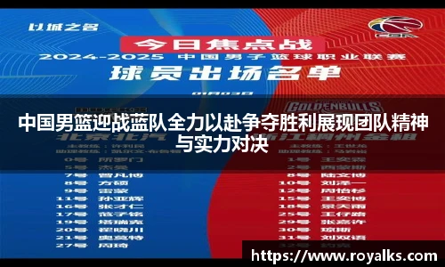 博鱼中国官方入口