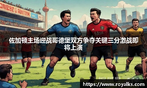博鱼.体育官网