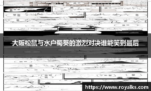 博鱼官网