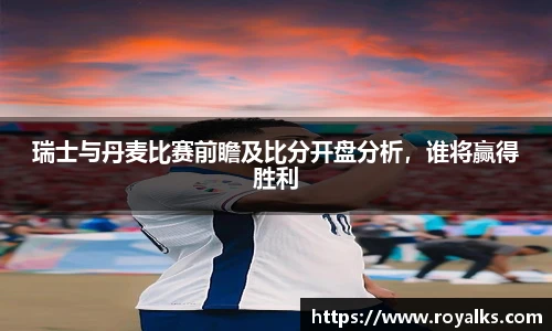 博鱼.体育官网