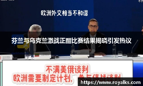 博鱼官网