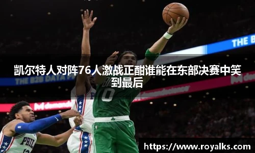 博鱼中国官方入口