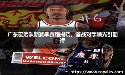 博鱼.boyu体育