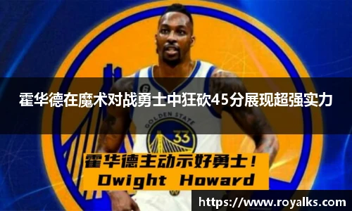 博鱼.boyu体育