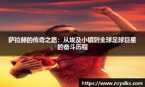 博鱼.boyu体育