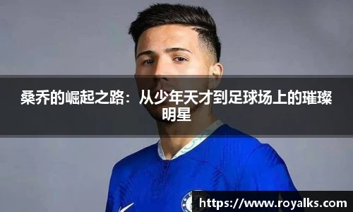 博鱼.boyu体育