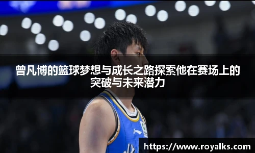 博鱼.体育官网