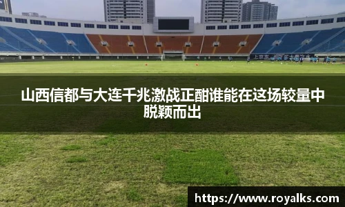 博鱼.boyu体育