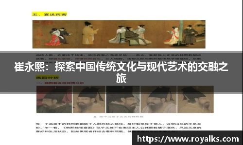 博鱼.体育官网