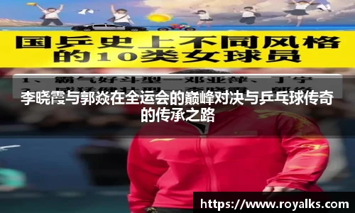 博鱼官网