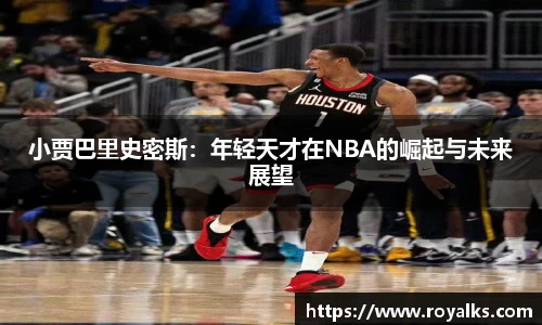 博鱼中国官方入口