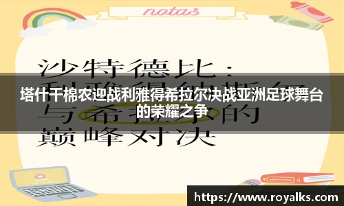 博鱼.体育官网