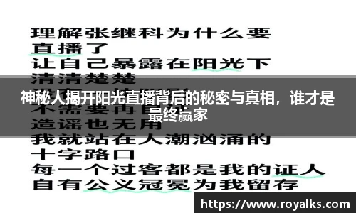 博鱼.体育官网