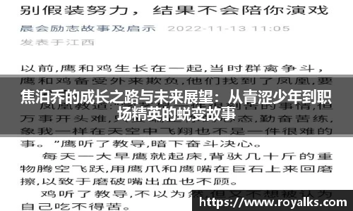 博鱼.boyu体育