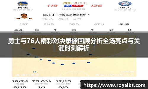 博鱼中国官方入口