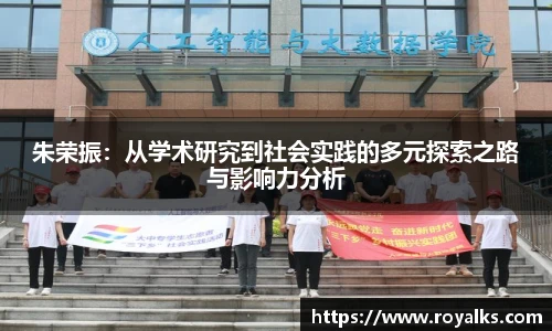 博鱼中国官方入口