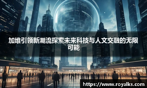 博鱼官网