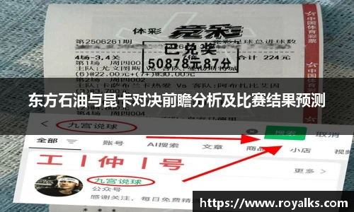 博鱼中国官方入口
