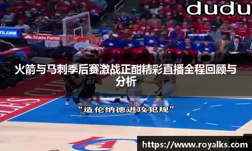 博鱼中国官方入口