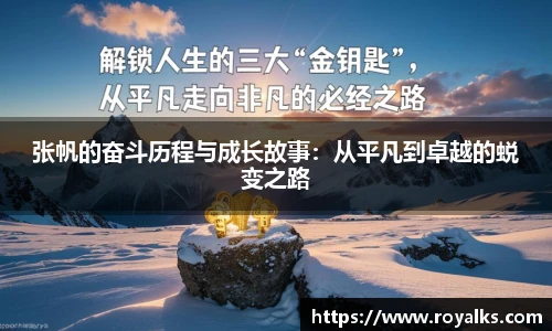 博鱼.boyu体育