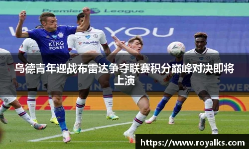 博鱼.体育官网