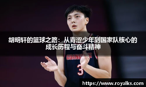 博鱼中国官方入口