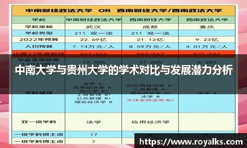 博鱼官网