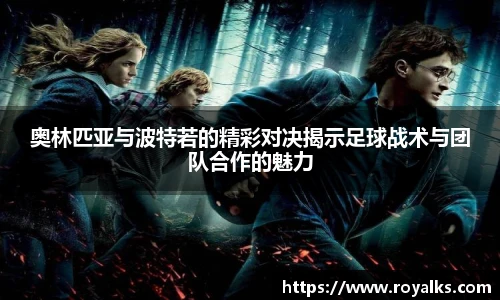博鱼官网
