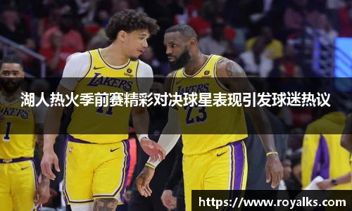 博鱼.体育官网